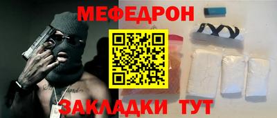 ГАЛЛЮЦИНОГЕННЫЕ ГРИБЫ Нальчик