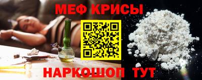 хмурый Наро-Фоминск