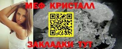 ГАЛЛЮЦИНОГЕННЫЕ ГРИБЫ Нальчик