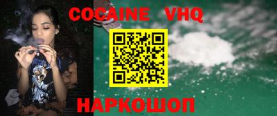 прущая мука Нарткала