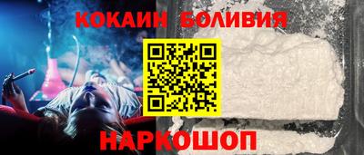 прущая мука Нарткала