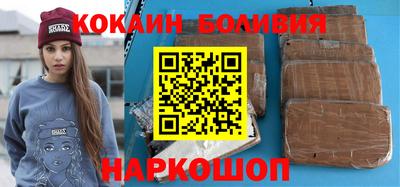 ГАЛЛЮЦИНОГЕННЫЕ ГРИБЫ Нальчик