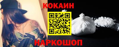 ГАЛЛЮЦИНОГЕННЫЕ ГРИБЫ Нальчик