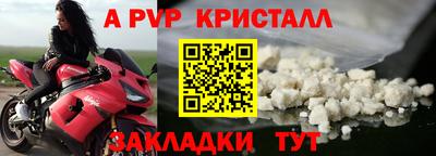 ГАЛЛЮЦИНОГЕННЫЕ ГРИБЫ Нальчик