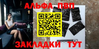 прущая мука Нарткала