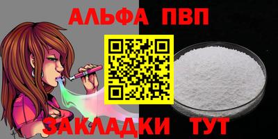 ГАЛЛЮЦИНОГЕННЫЕ ГРИБЫ Нальчик
