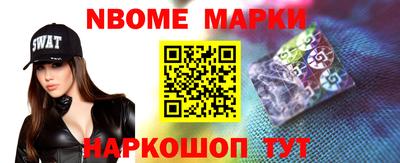 прущая мука Нарткала