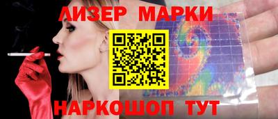хмурый Наро-Фоминск