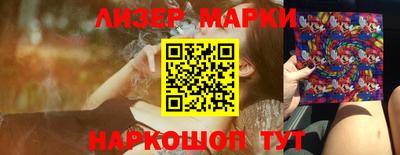 прущая мука Нарткала