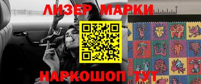 прущая мука Нарткала
