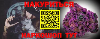 хмурый Наро-Фоминск