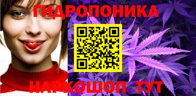 прущая мука Нарткала