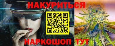 прущая мука Нарткала