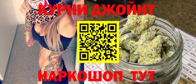 хмурый Наро-Фоминск