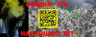 ГАЛЛЮЦИНОГЕННЫЕ ГРИБЫ Нальчик