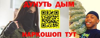 хмурый Наро-Фоминск