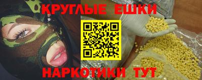 хмурый Наро-Фоминск