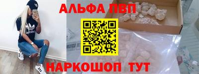 хмурый Наро-Фоминск