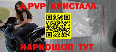 ГАЛЛЮЦИНОГЕННЫЕ ГРИБЫ Нальчик