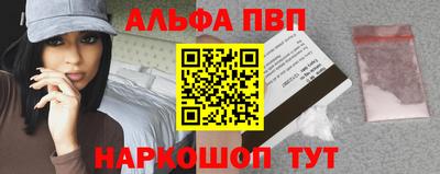 хмурый Наро-Фоминск