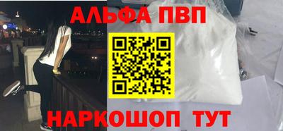 прущая мука Нарткала