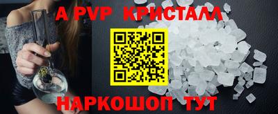 хмурый Наро-Фоминск