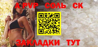 прущая мука Нарткала