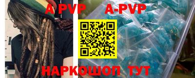ГАЛЛЮЦИНОГЕННЫЕ ГРИБЫ Нальчик
