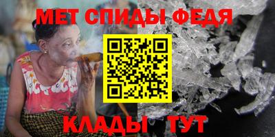 ГАЛЛЮЦИНОГЕННЫЕ ГРИБЫ Нальчик