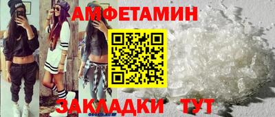 ГАЛЛЮЦИНОГЕННЫЕ ГРИБЫ Нальчик