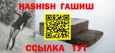 прущая мука Нарткала