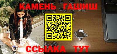 прущая мука Нарткала