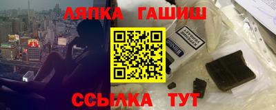 прущая мука Нарткала