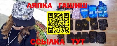 прущая мука Нарткала