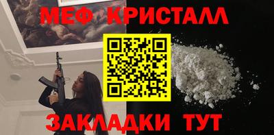 прущая мука Нарткала