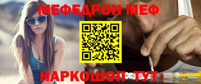 ГАЛЛЮЦИНОГЕННЫЕ ГРИБЫ Нальчик