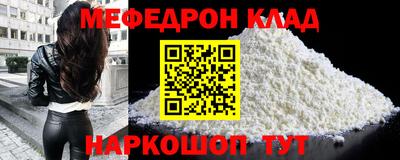 прущая мука Нарткала